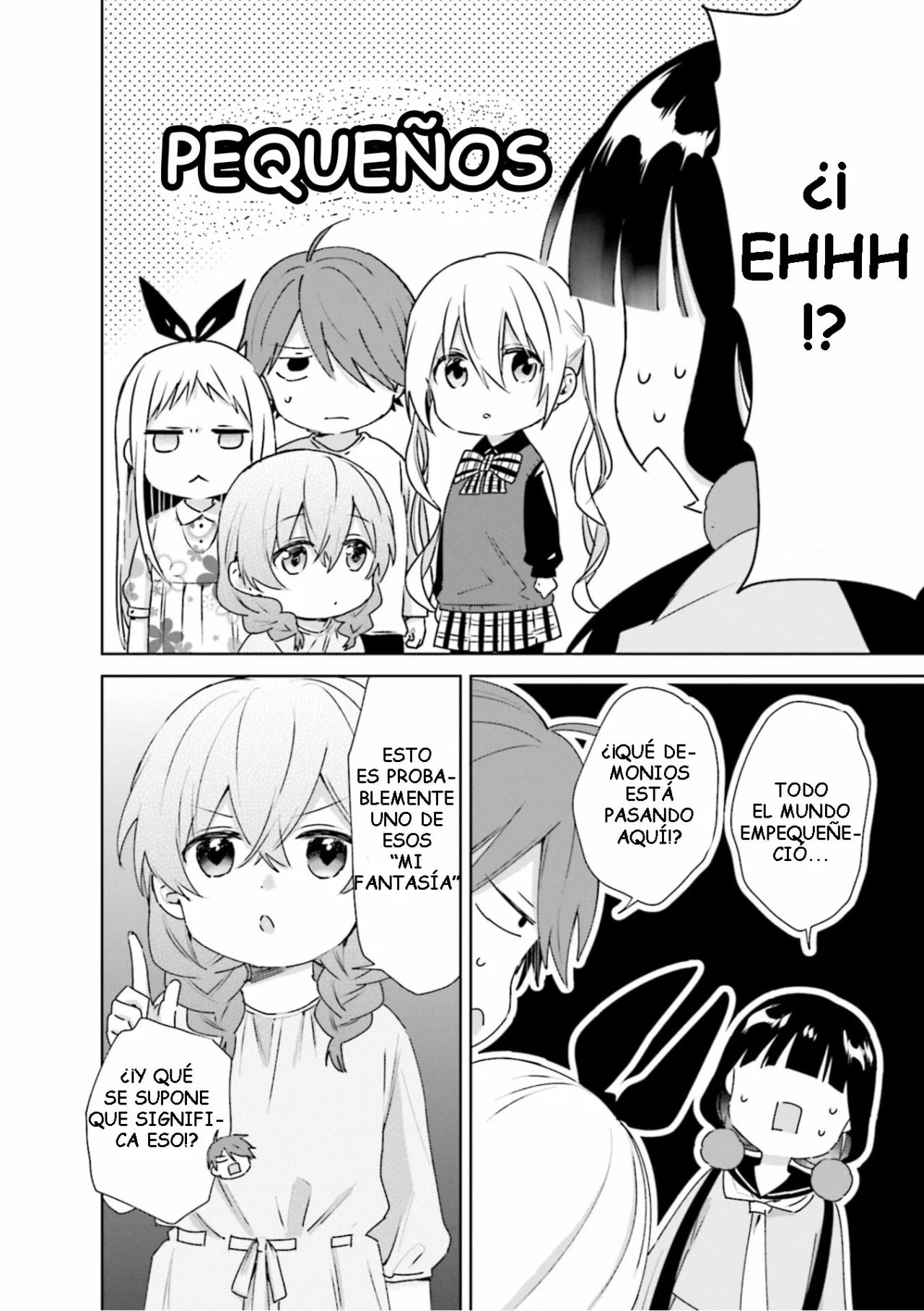 Blend-S Capítulo 98.5 - Página 2