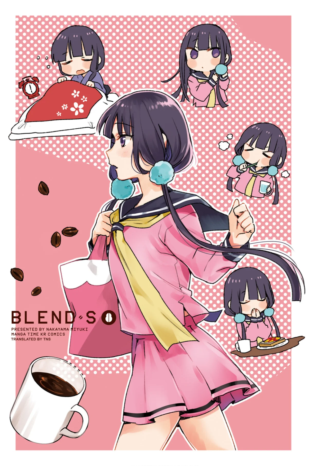 Blend-S Capítulo 99 - Página 2