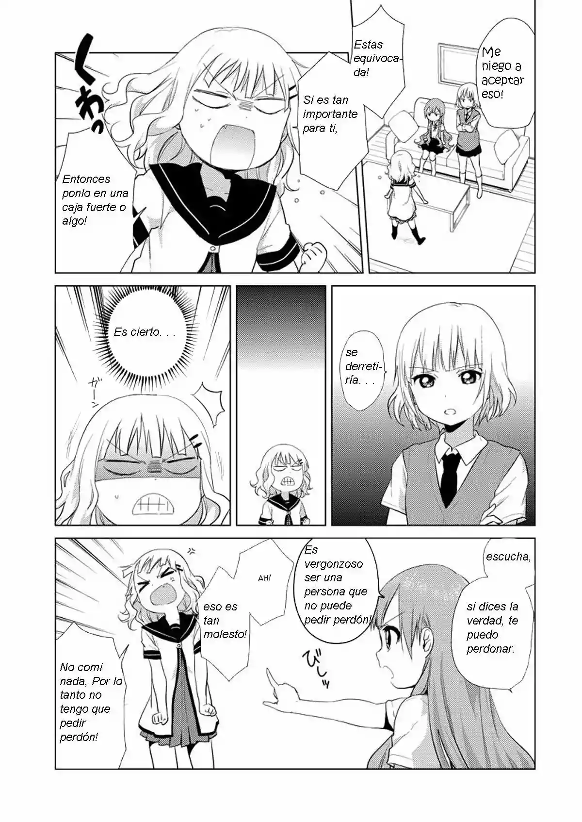 Oomuro-Ke Capítulo 1 - Página 4