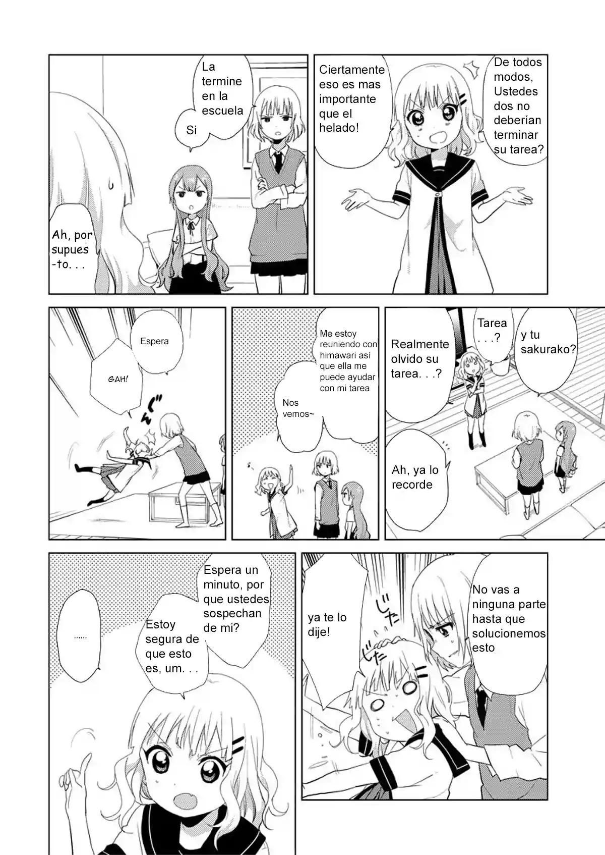 Oomuro-Ke Capítulo 1 - Página 5