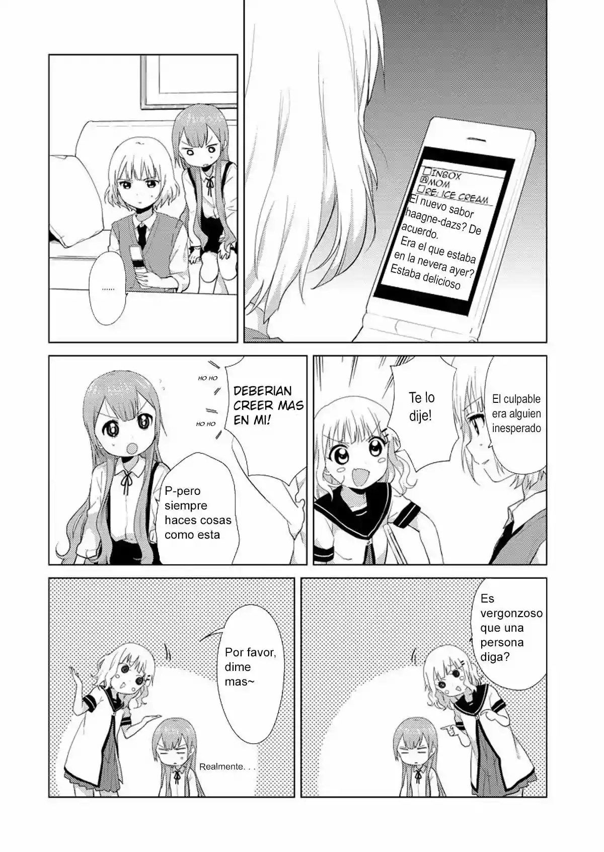 Oomuro-Ke Capítulo 1 - Página 7