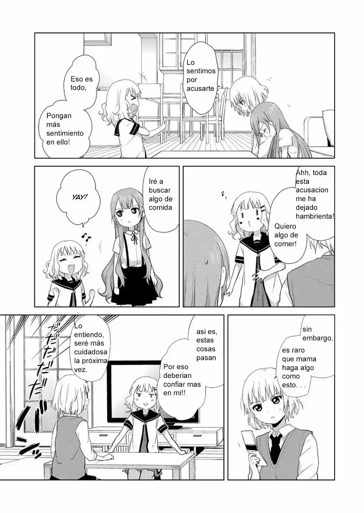 Oomuro-Ke Capítulo 1 - Página 8