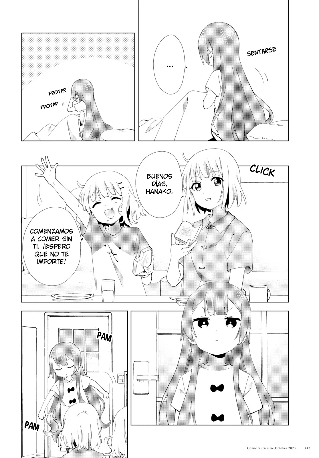 Oomuro-Ke Capítulo 101 - Página 3