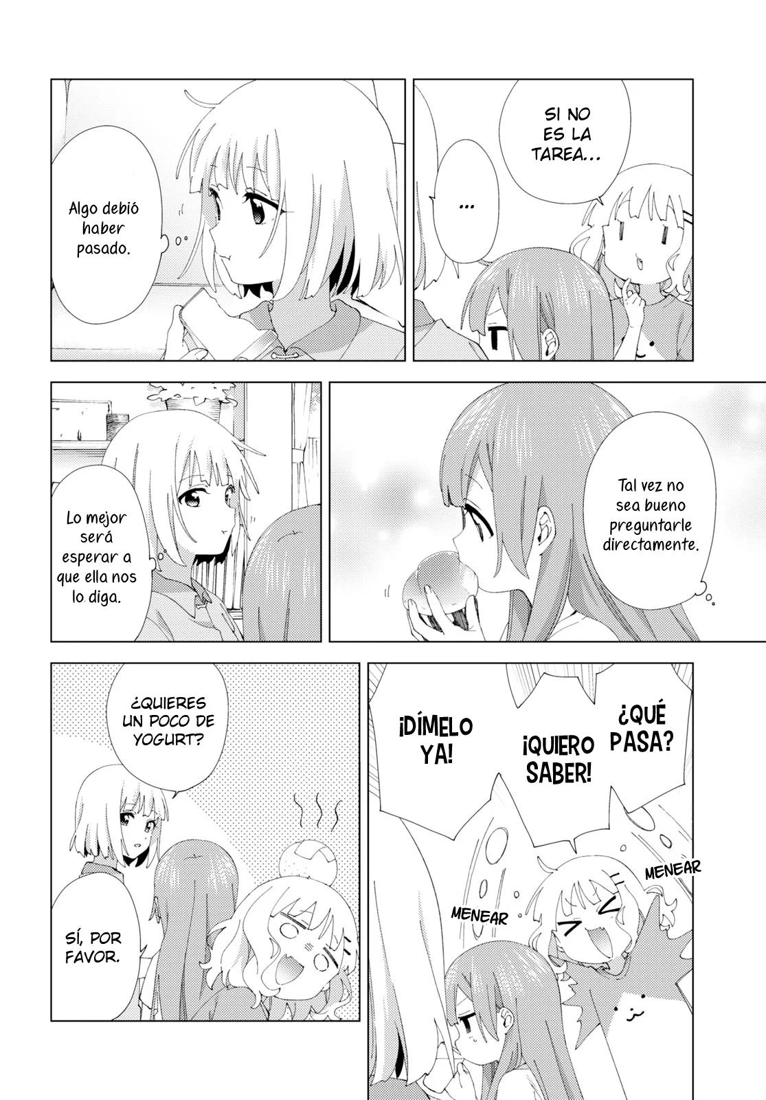 Oomuro-Ke Capítulo 101 - Página 5