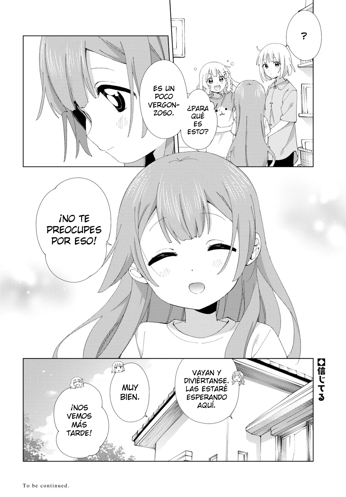 Oomuro-Ke Capítulo 101 - Página 9