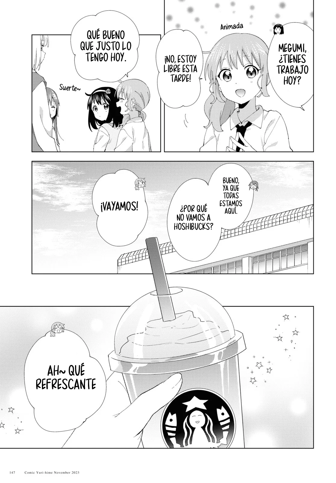 Oomuro-Ke Capítulo 102 - Página 5