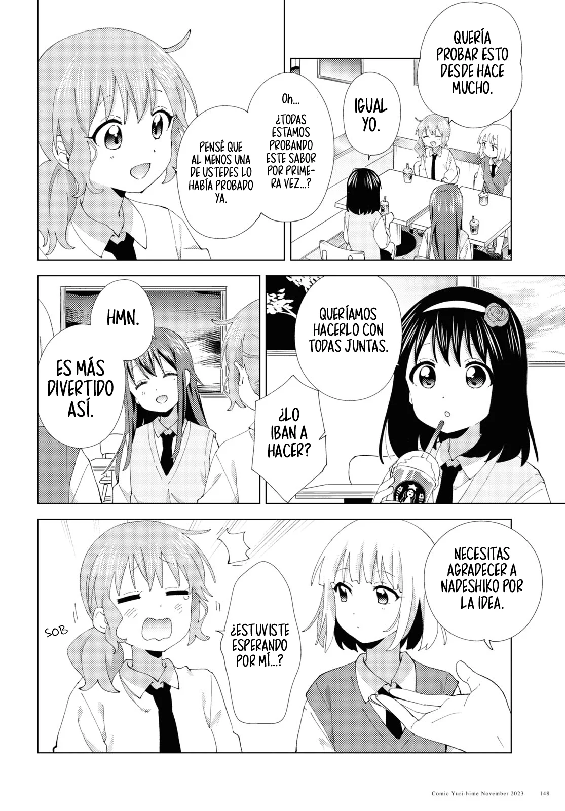 Oomuro-Ke Capítulo 102 - Página 6