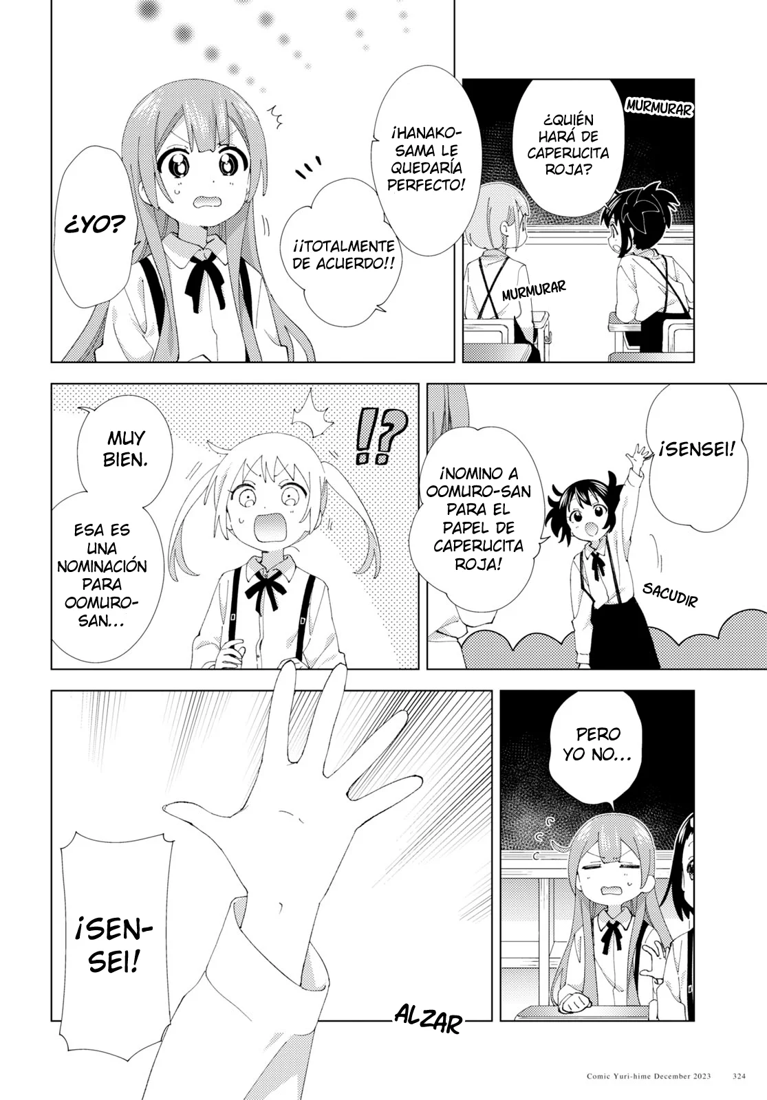 Oomuro-Ke Capítulo 103 - Página 3