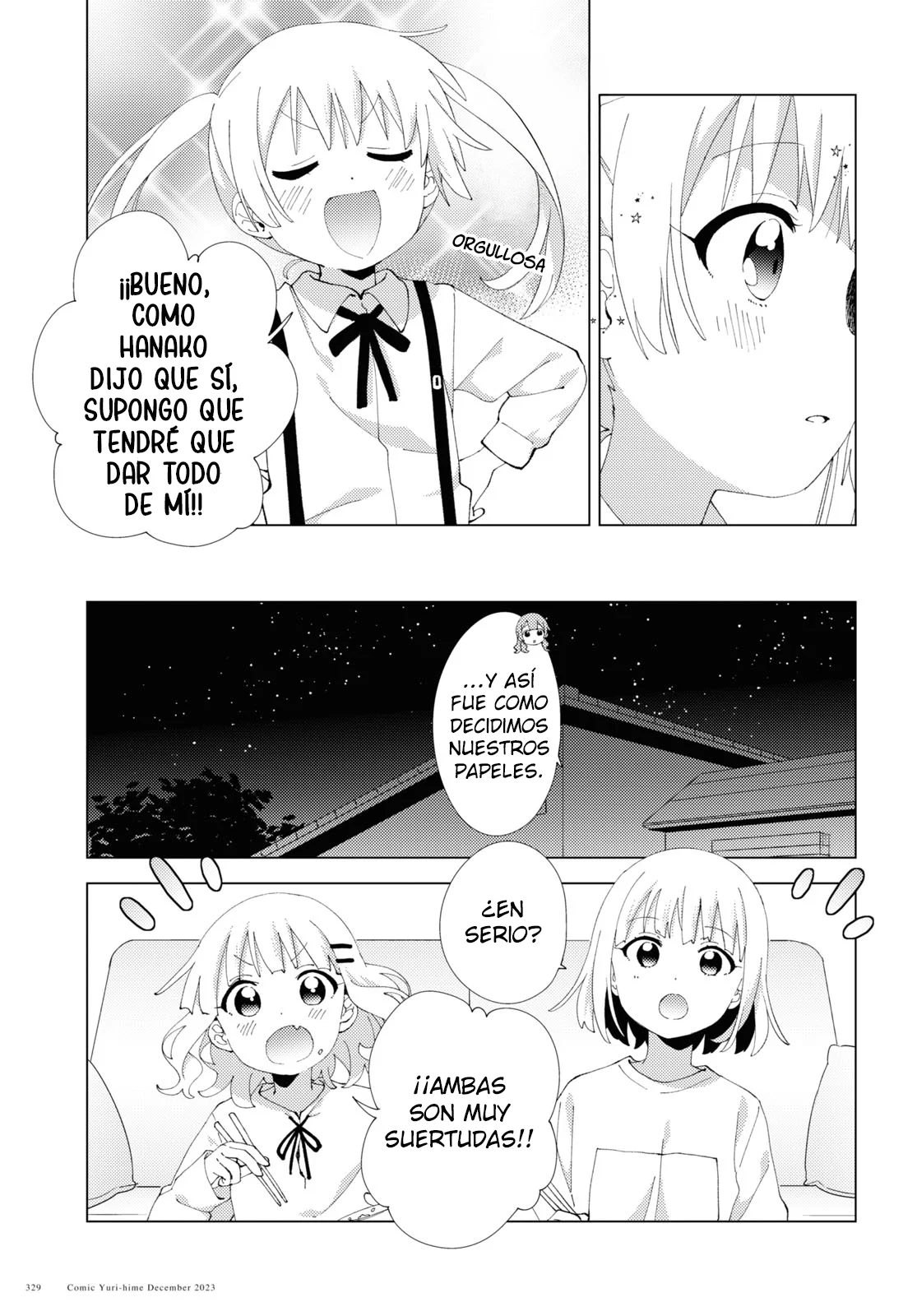 Oomuro-Ke Capítulo 103 - Página 8