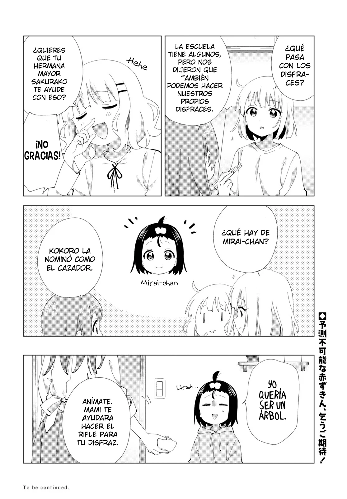 Oomuro-Ke Capítulo 103 - Página 9