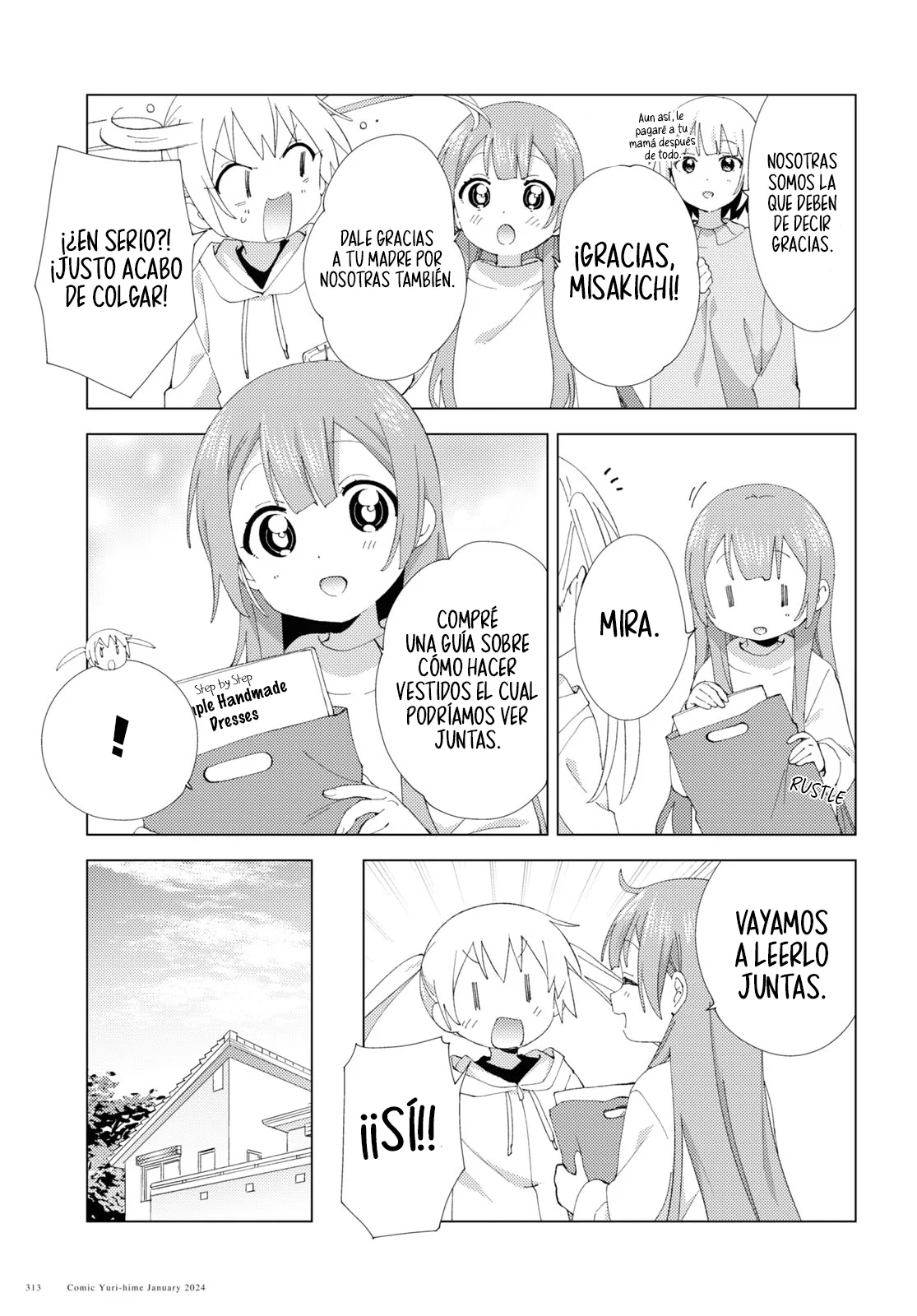 Oomuro-Ke Capítulo 104 - Página 5