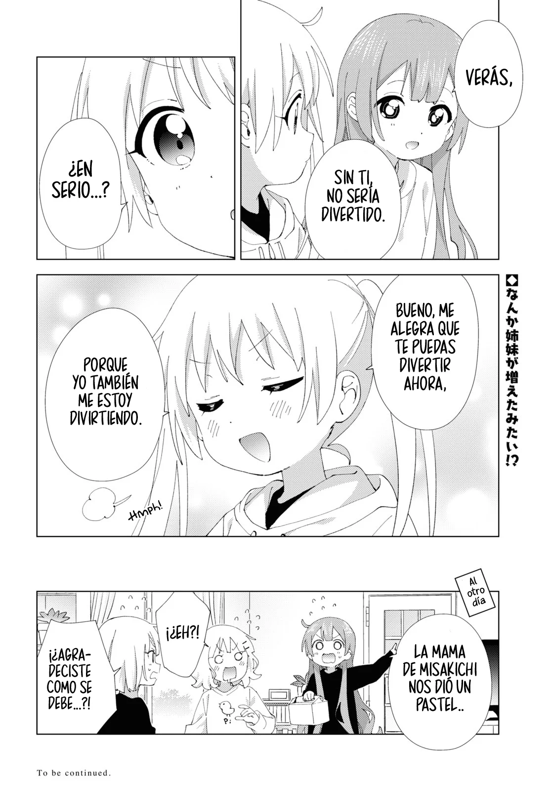 Oomuro-Ke Capítulo 104 - Página 8