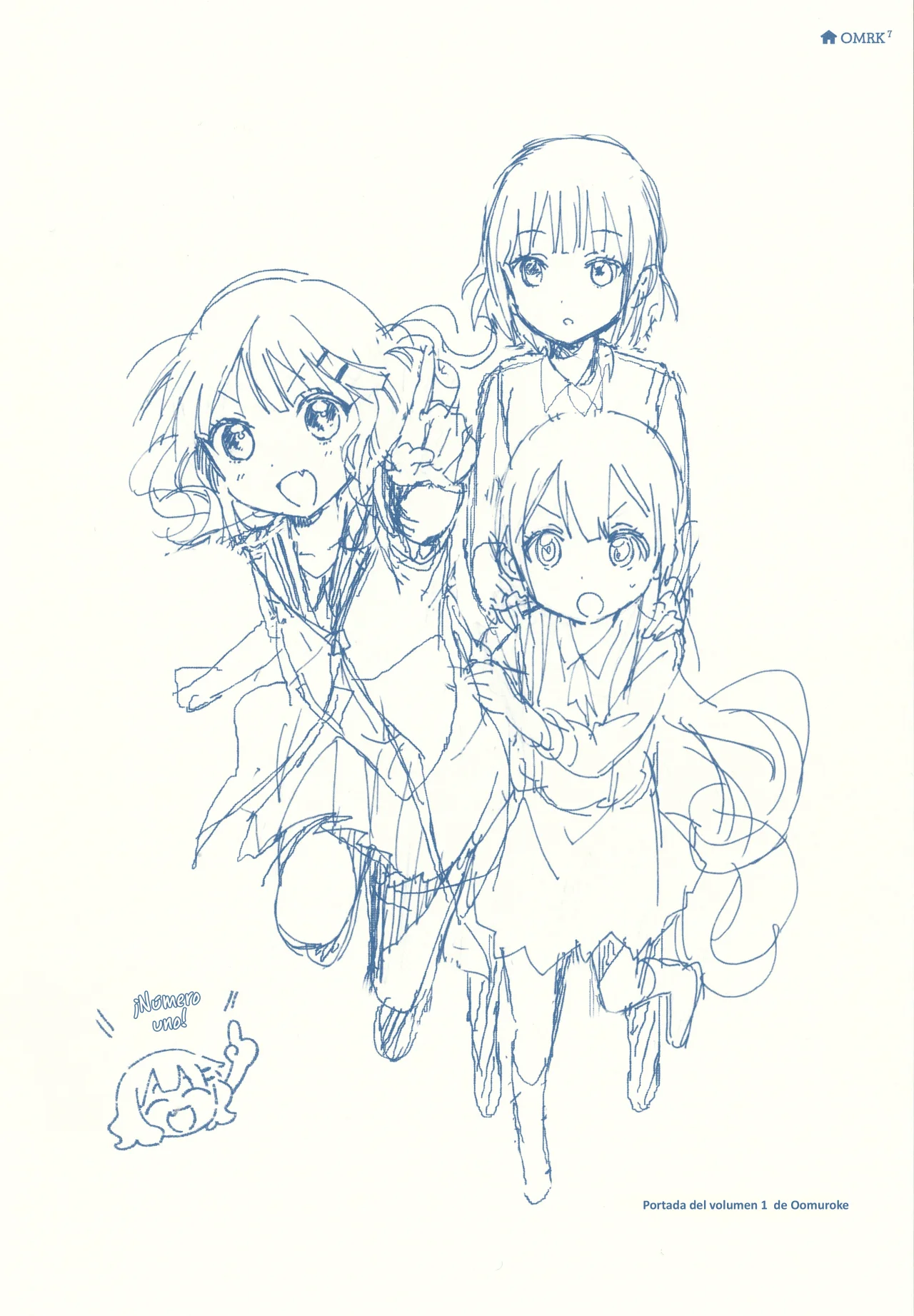 Oomuro-Ke Capítulo 105.5 - Página 4