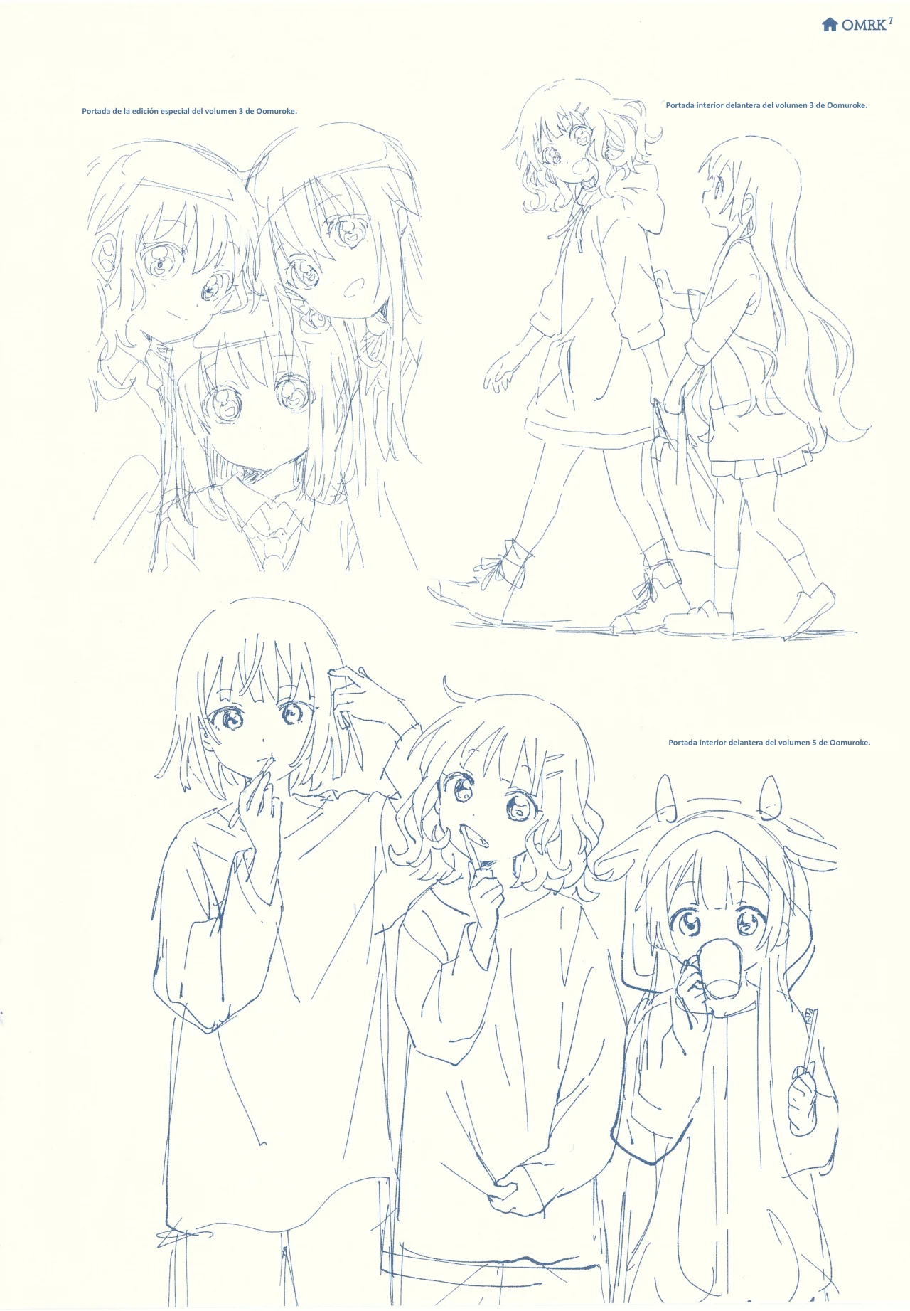 Oomuro-Ke Capítulo 105.5 - Página 9