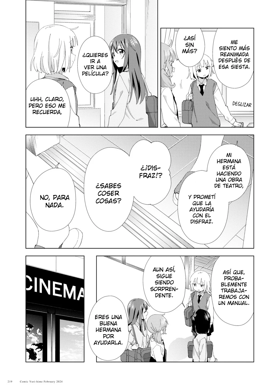 Oomuro-Ke Capítulo 105 - Página 4