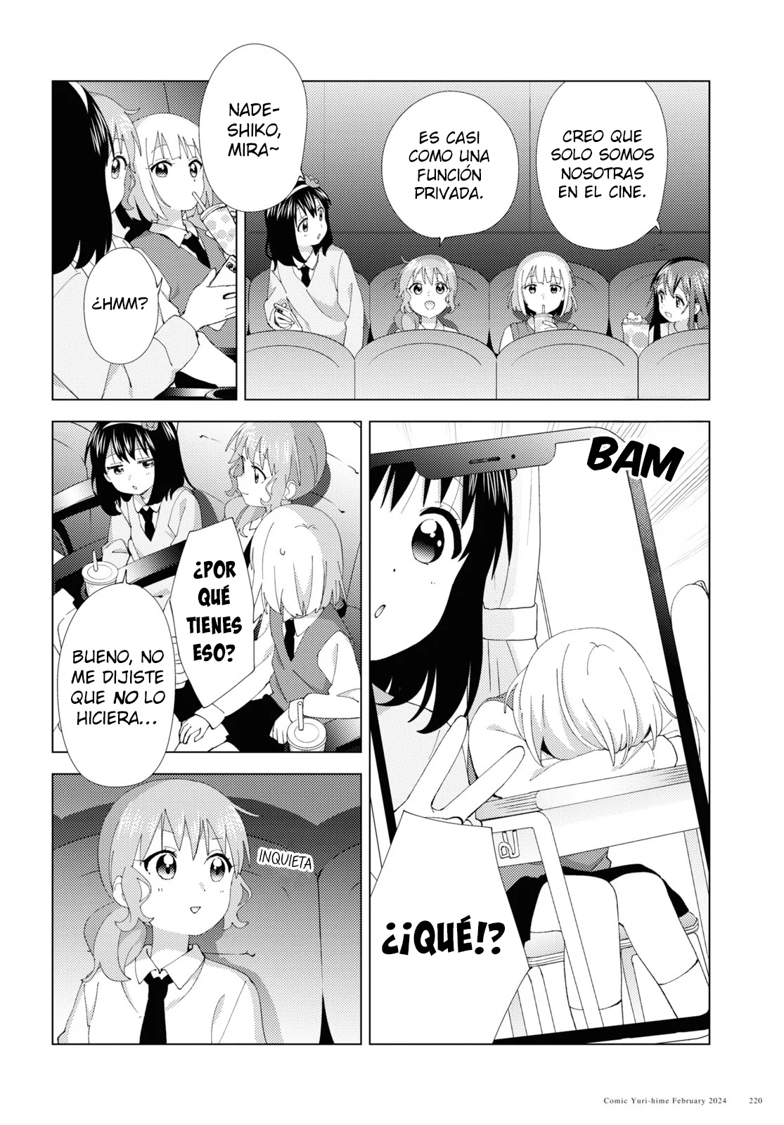 Oomuro-Ke Capítulo 105 - Página 5