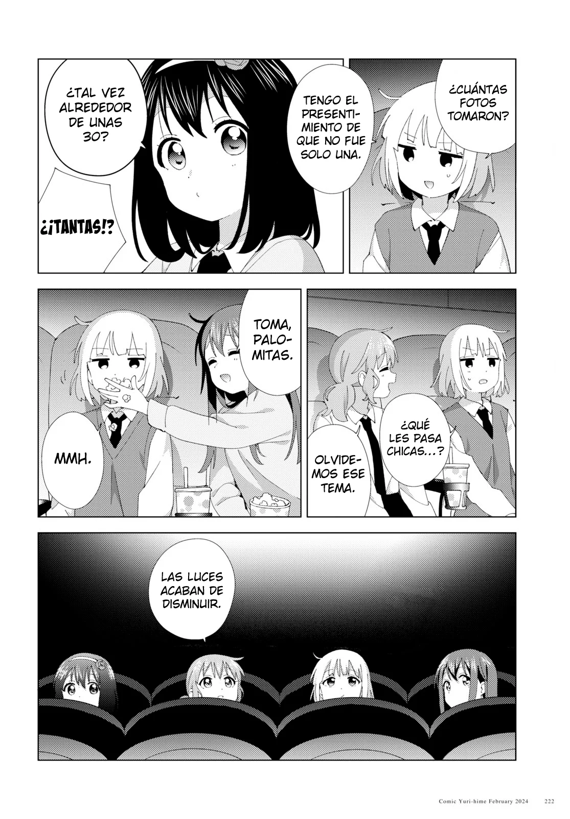 Oomuro-Ke Capítulo 105 - Página 7