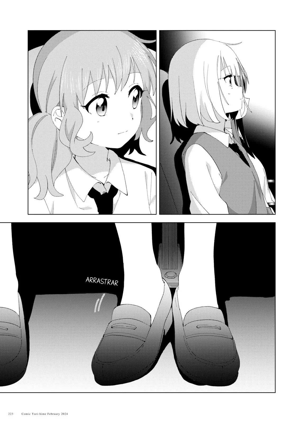 Oomuro-Ke Capítulo 105 - Página 8