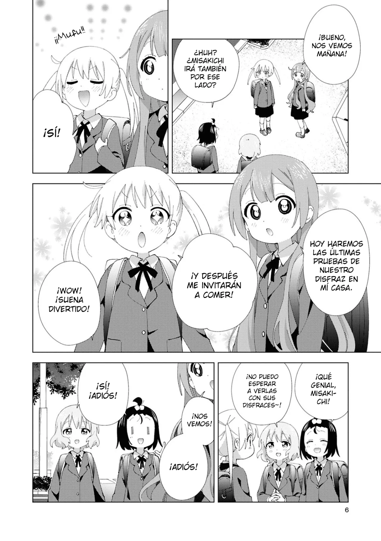 Oomuro-Ke Capítulo 106 - Página 3