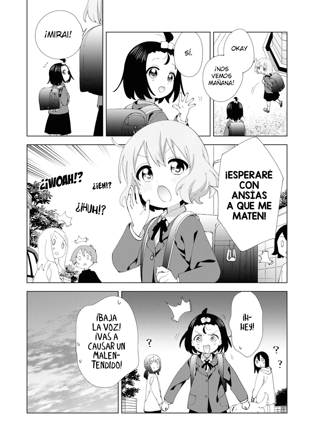 Oomuro-Ke Capítulo 106 - Página 9