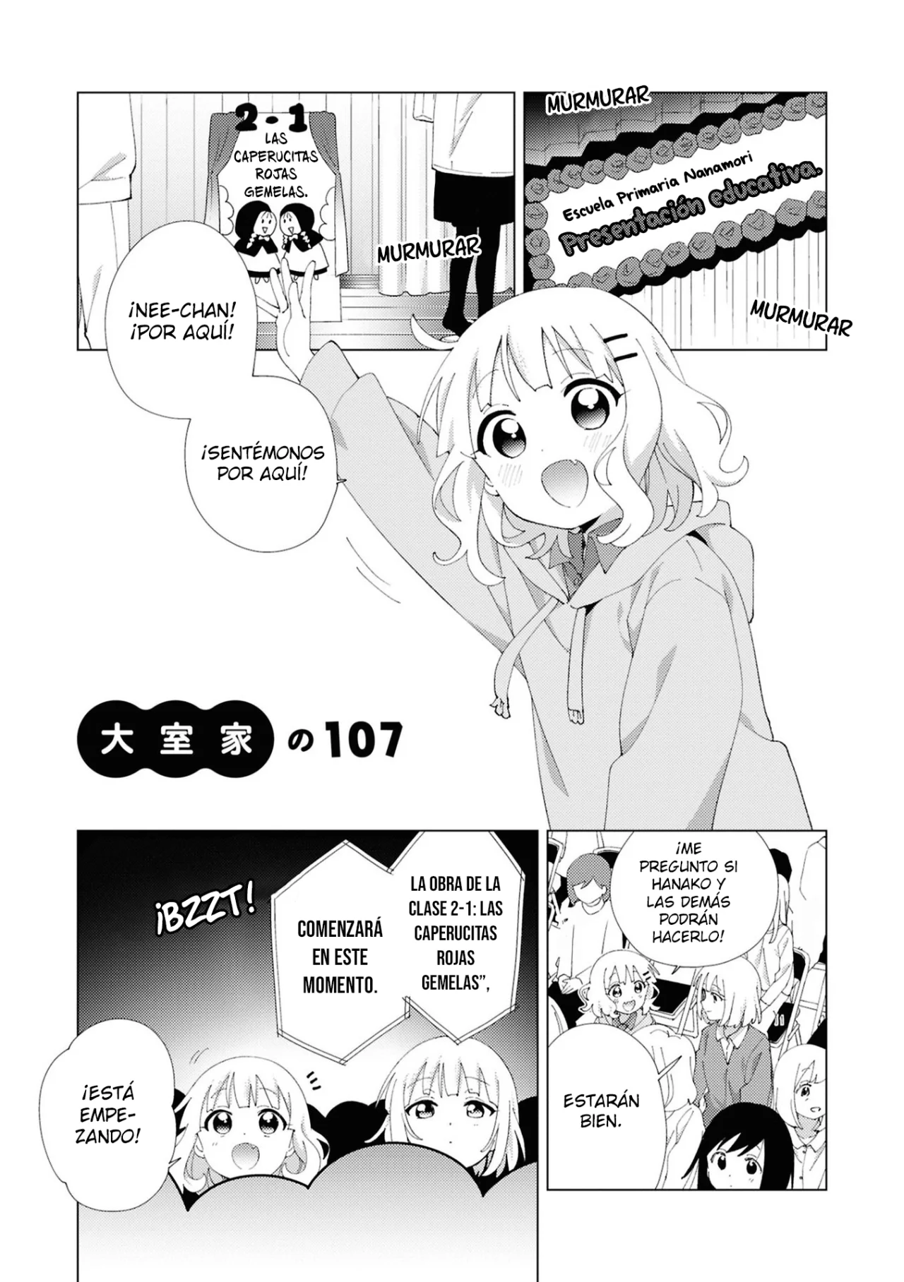 Oomuro-Ke Capítulo 107 - Página 2