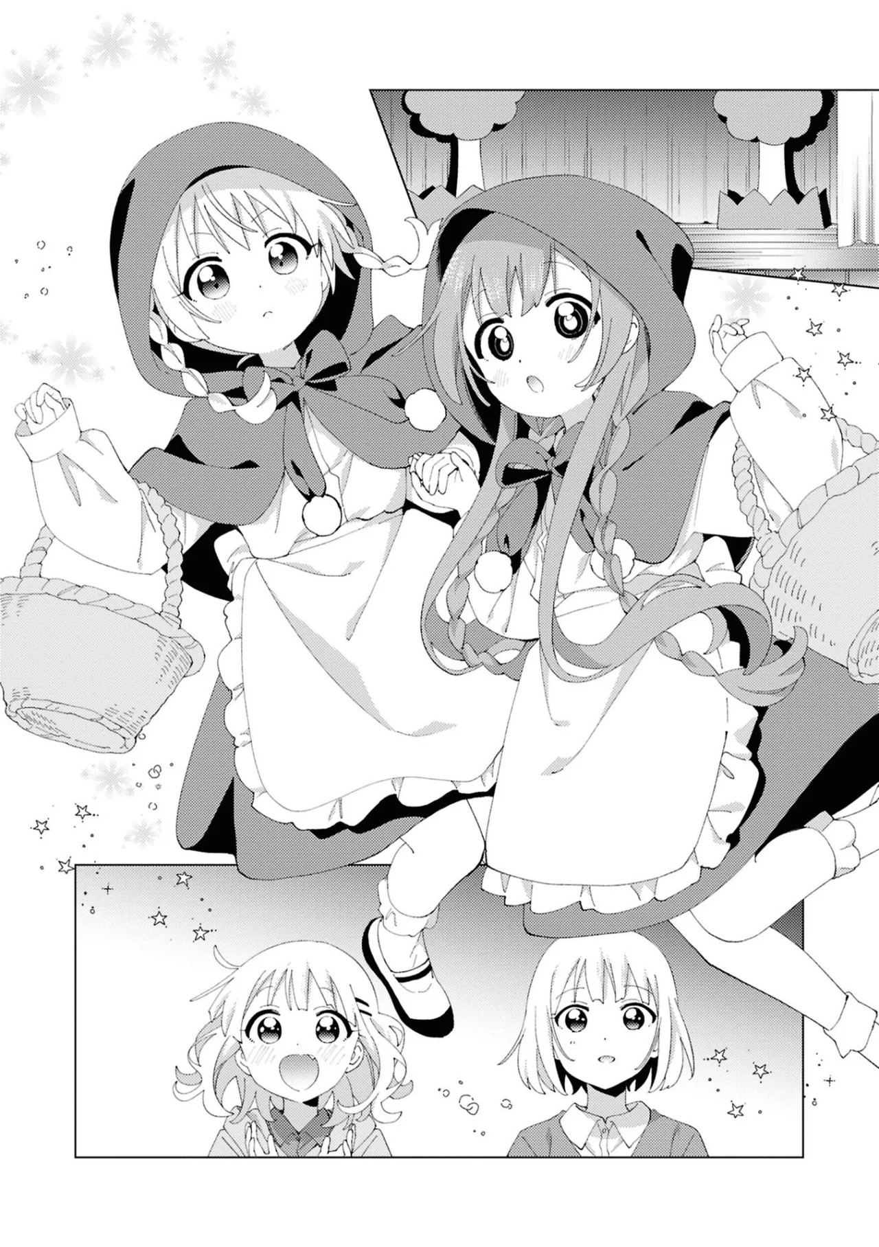 Oomuro-Ke Capítulo 107 - Página 3