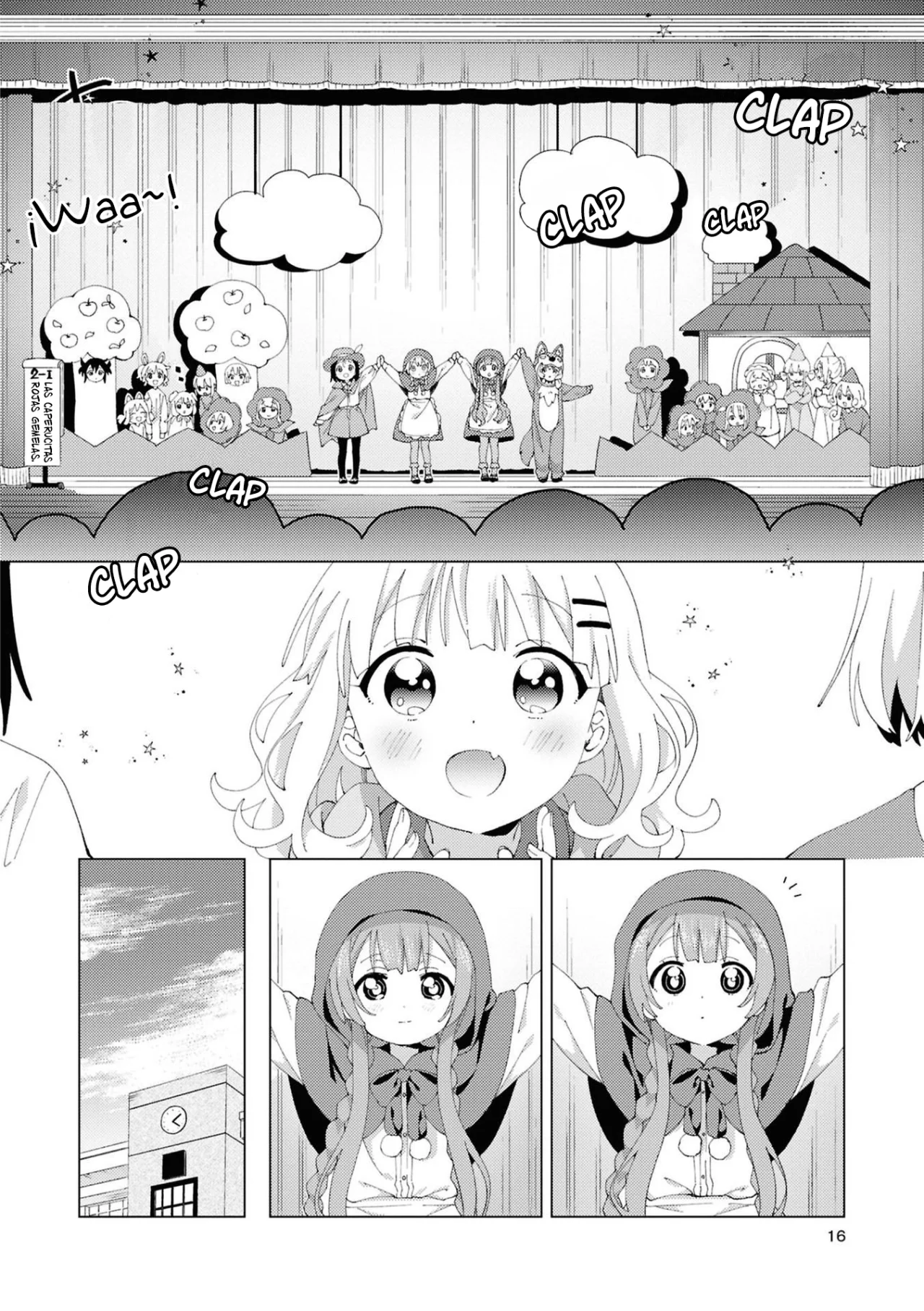 Oomuro-Ke Capítulo 107 - Página 5