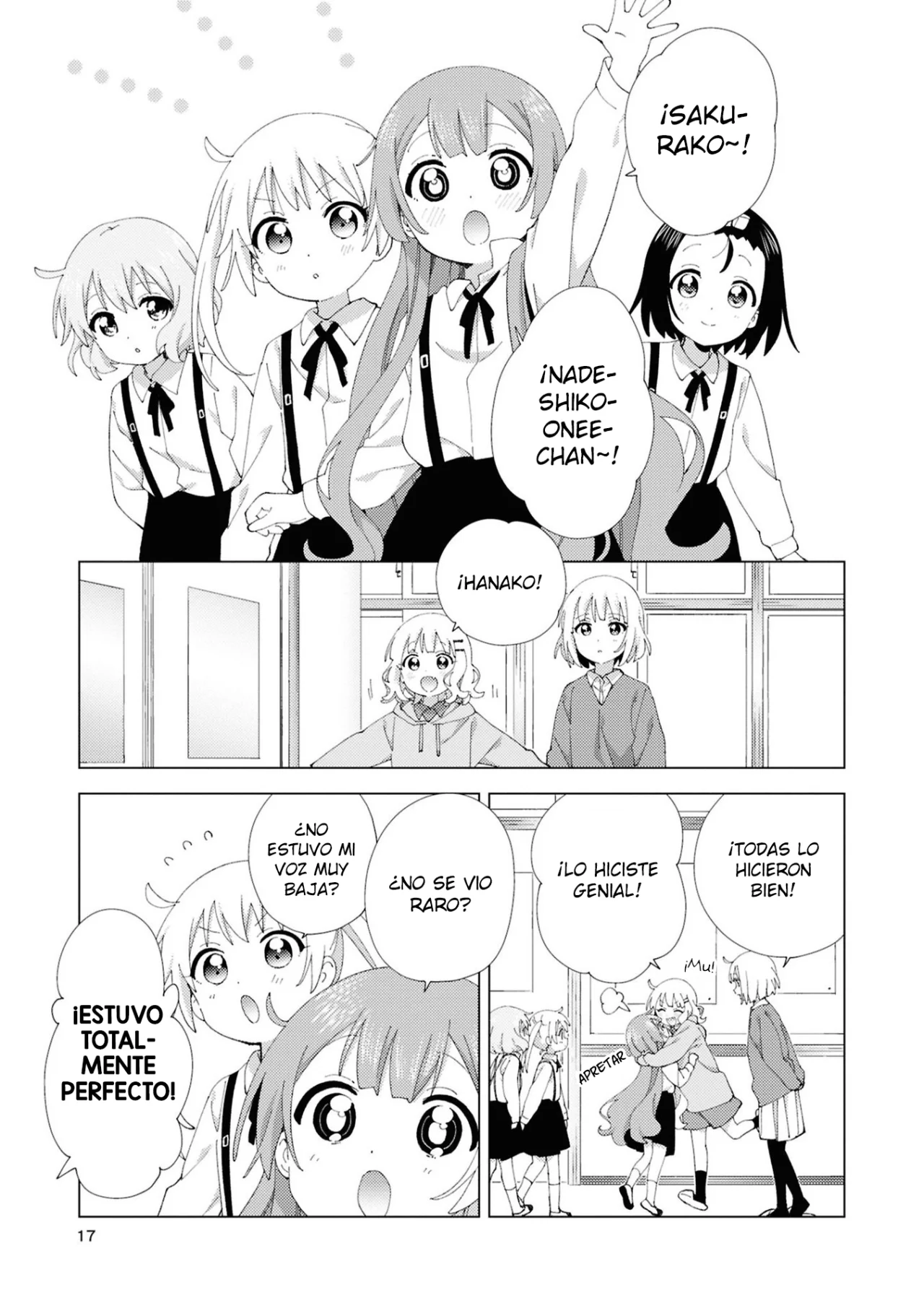 Oomuro-Ke Capítulo 107 - Página 6