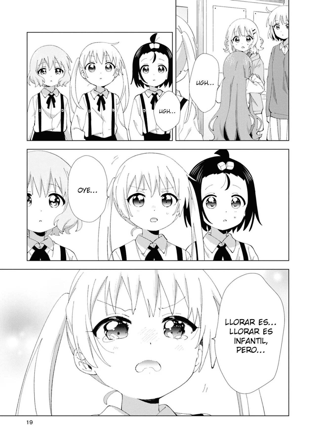 Oomuro-Ke Capítulo 107 - Página 8