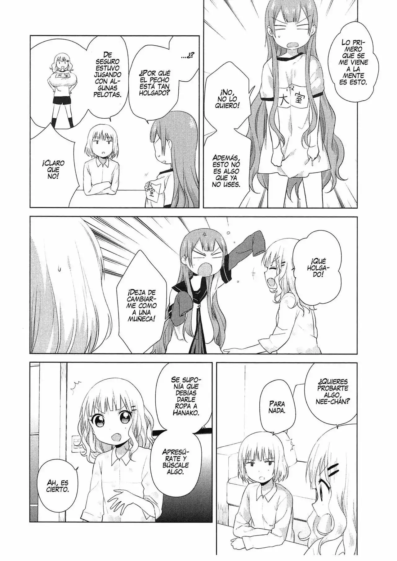 Oomuro-Ke Capítulo 12 - Página 2