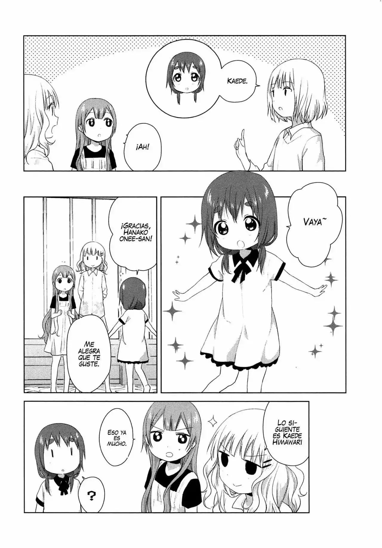 Oomuro-Ke Capítulo 12 - Página 4