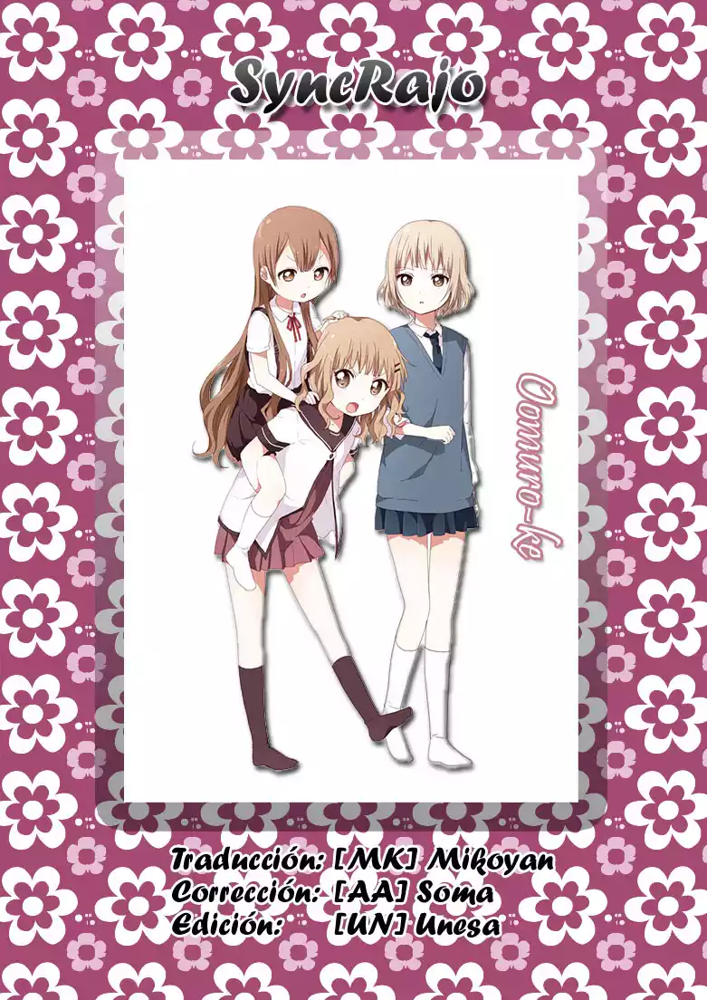 Oomuro-Ke Capítulo 12 - Página 6