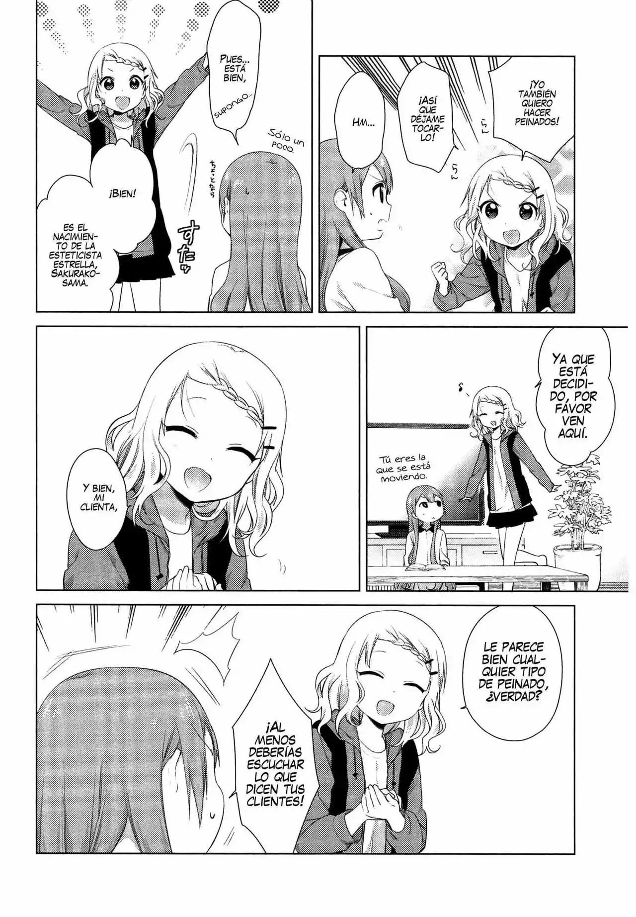 Oomuro-Ke Capítulo 14 - Página 4