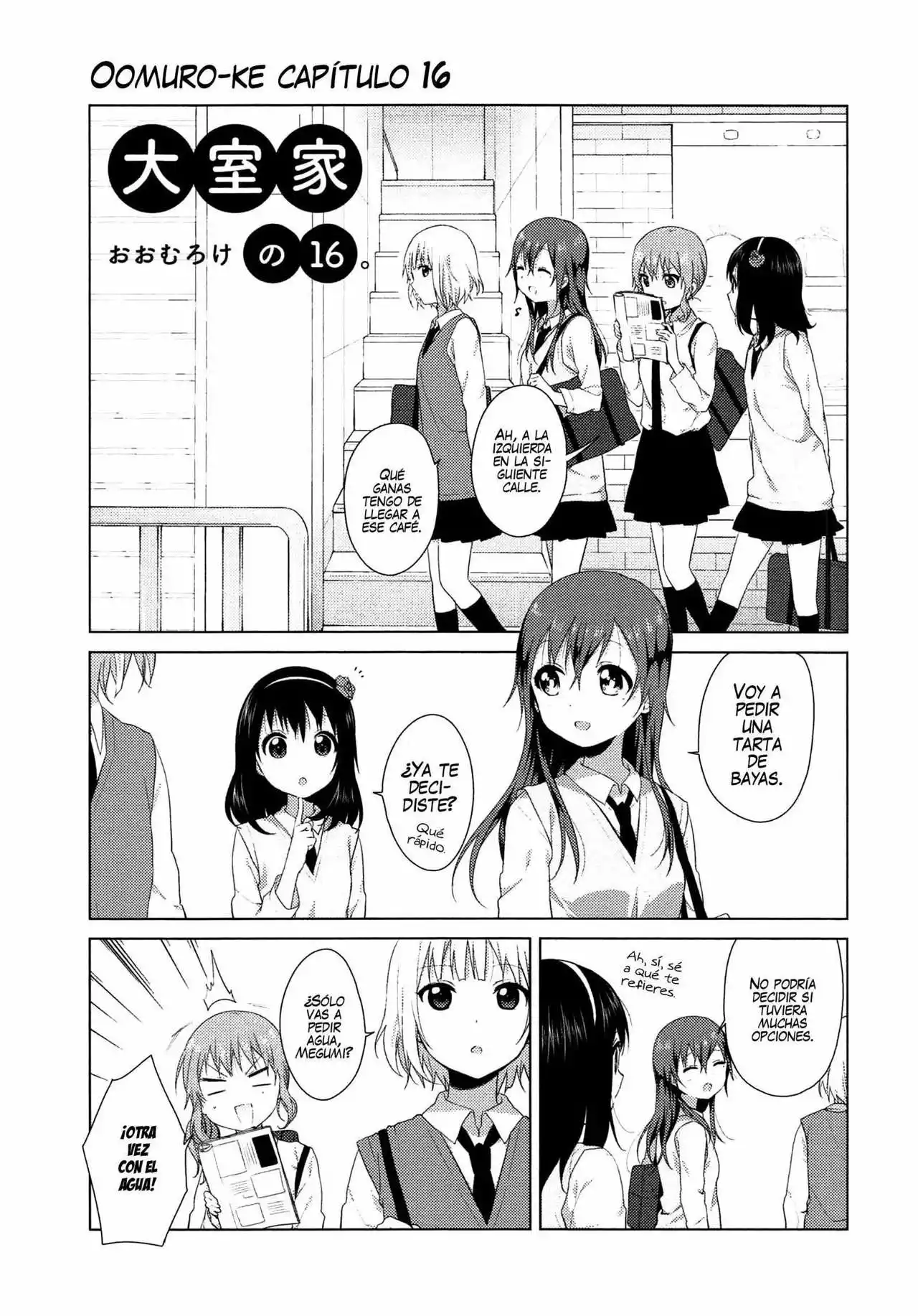 Oomuro-Ke Capítulo 16 - Página 1