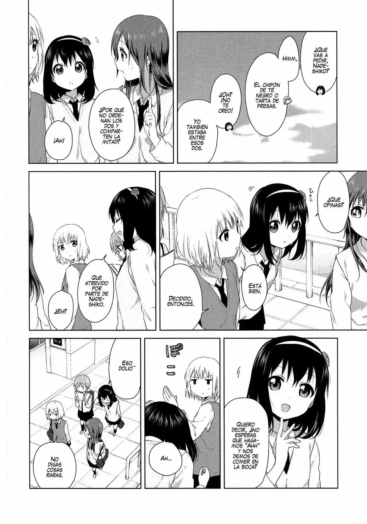 Oomuro-Ke Capítulo 16 - Página 2