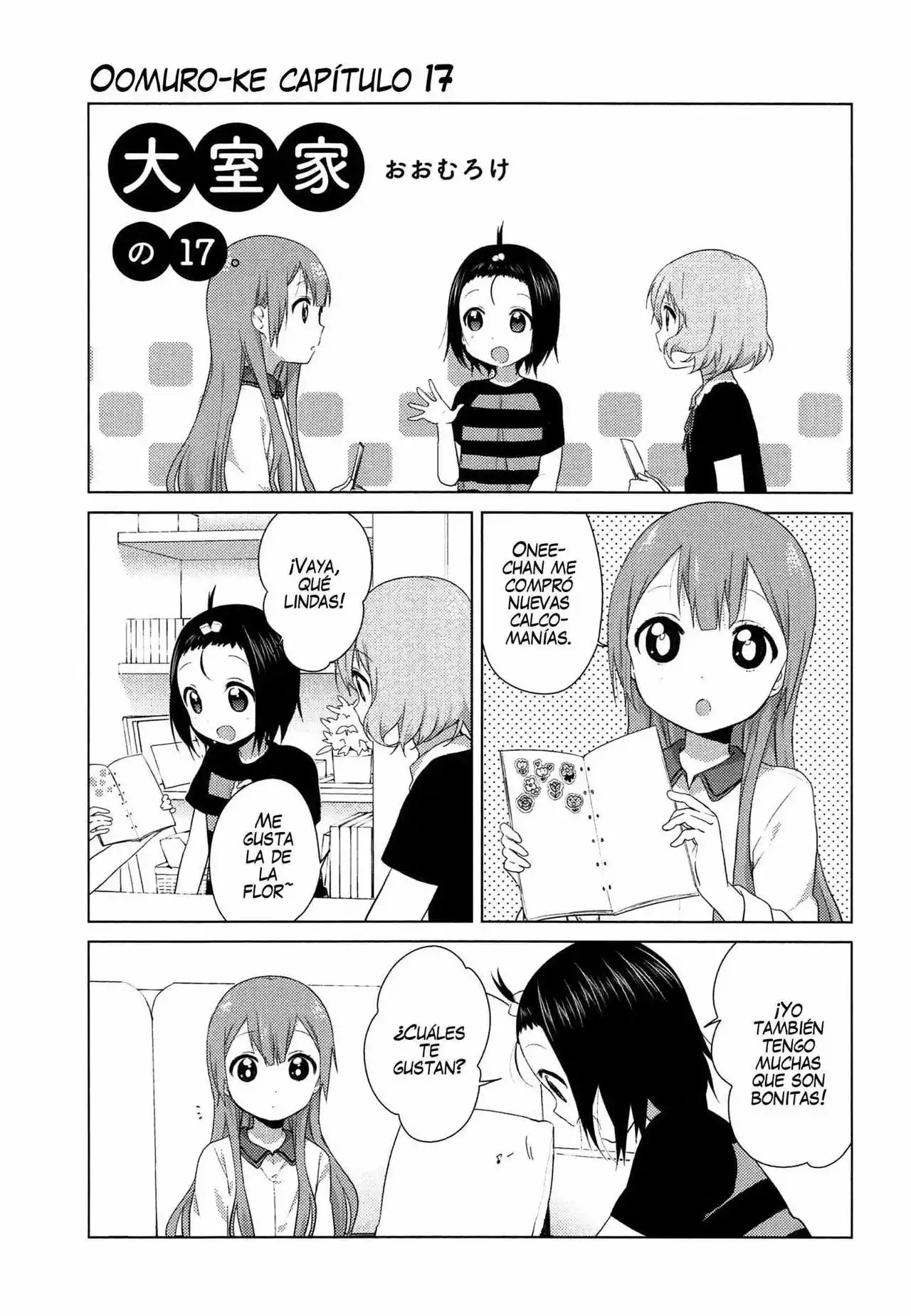 Oomuro-Ke Capítulo 17 - Página 1