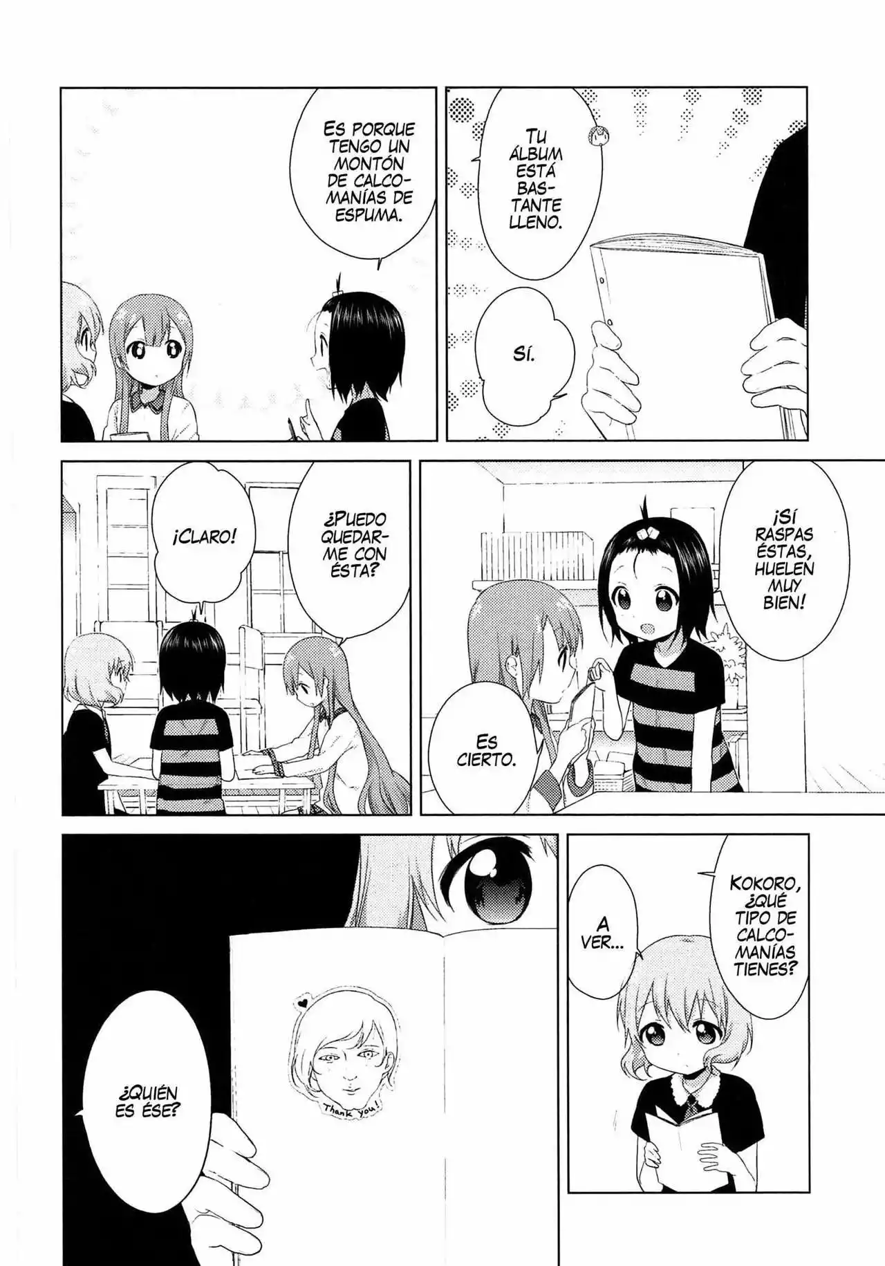 Oomuro-Ke Capítulo 17 - Página 2