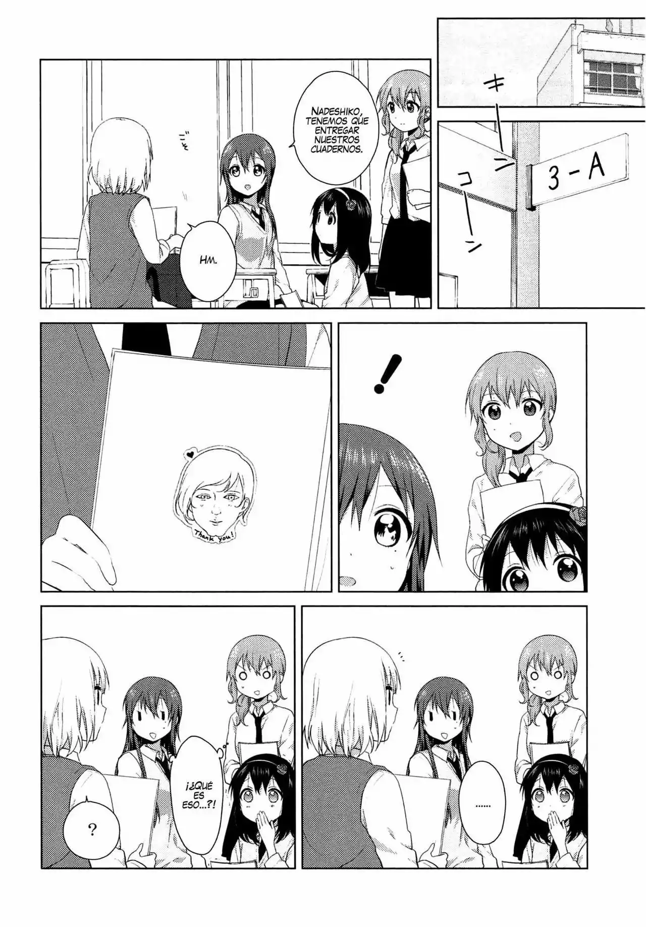 Oomuro-Ke Capítulo 17 - Página 8