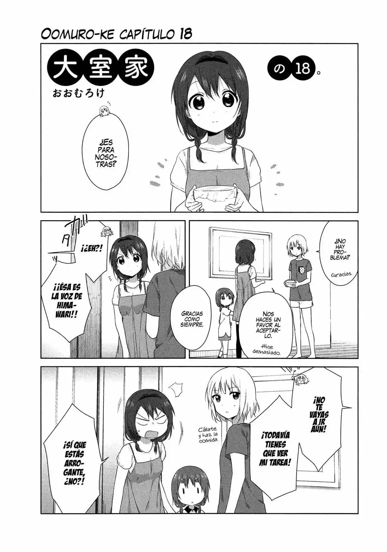 Oomuro-Ke Capítulo 18 - Página 1