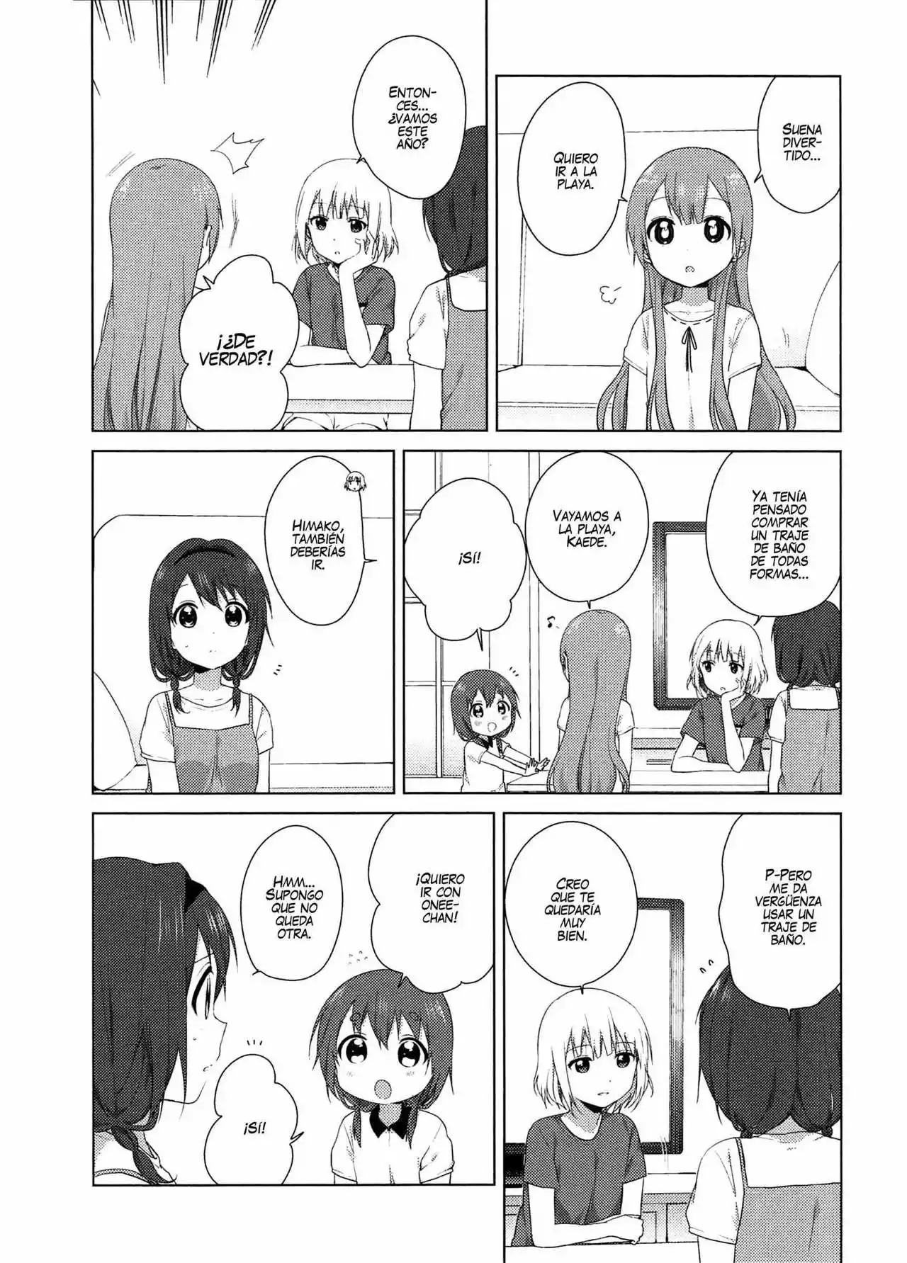 Oomuro-Ke Capítulo 18 - Página 3