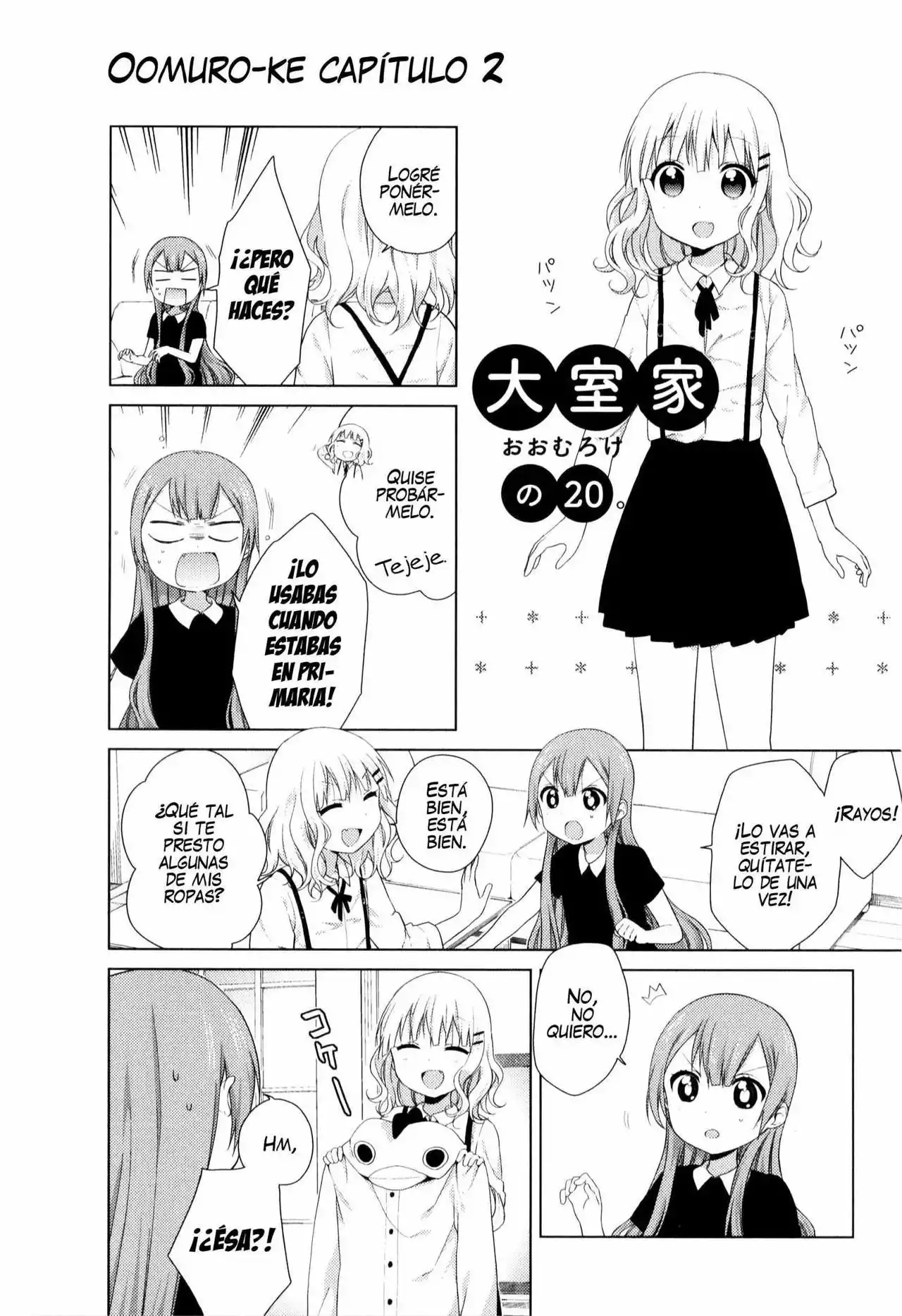 Oomuro-Ke Capítulo 20 - Página 1