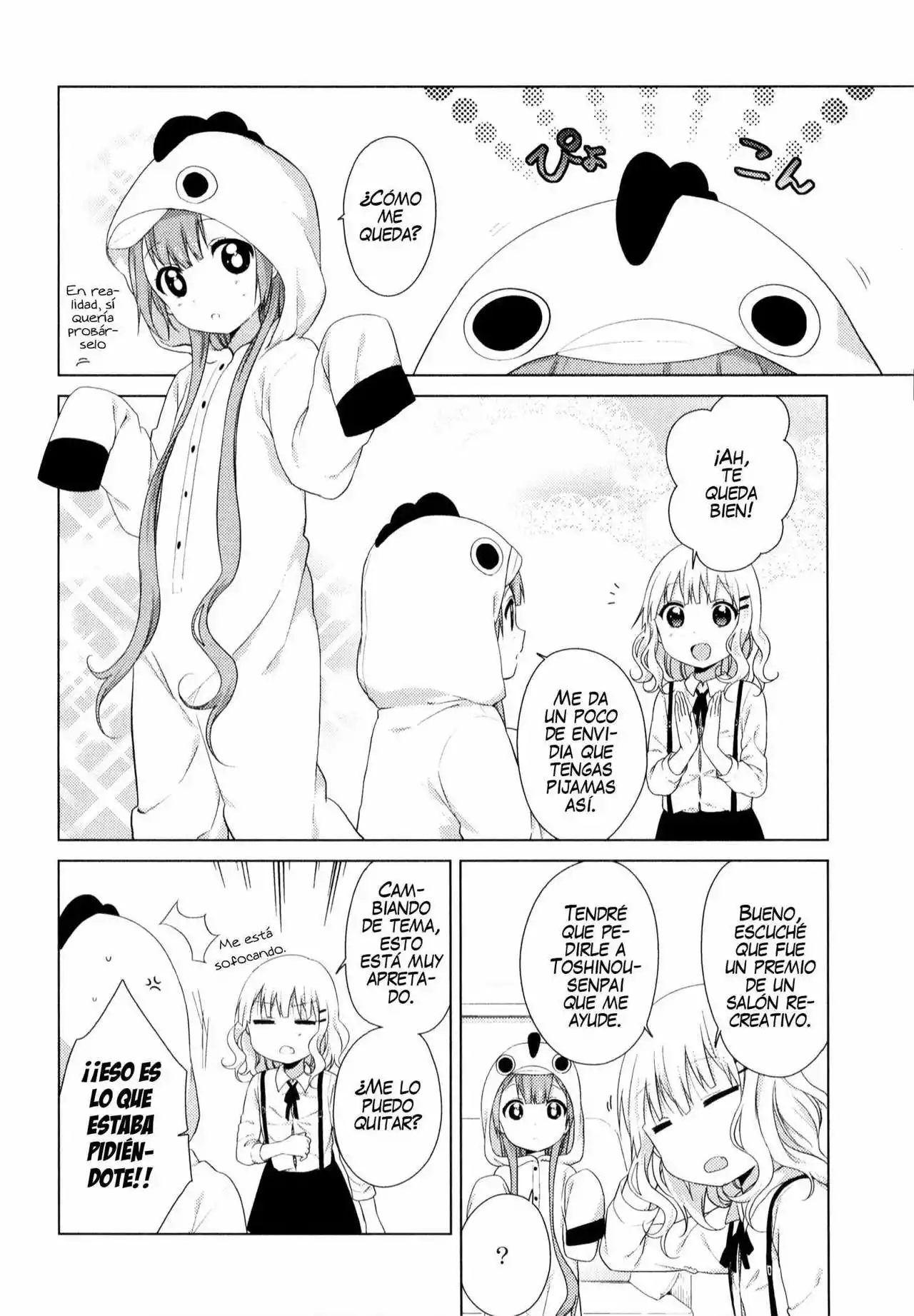 Oomuro-Ke Capítulo 20 - Página 2