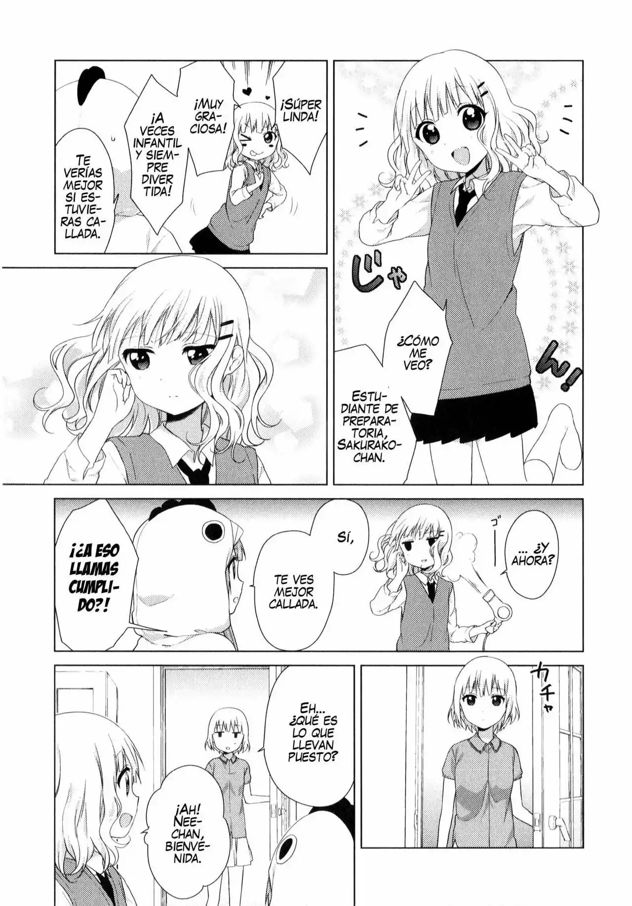 Oomuro-Ke Capítulo 20 - Página 3