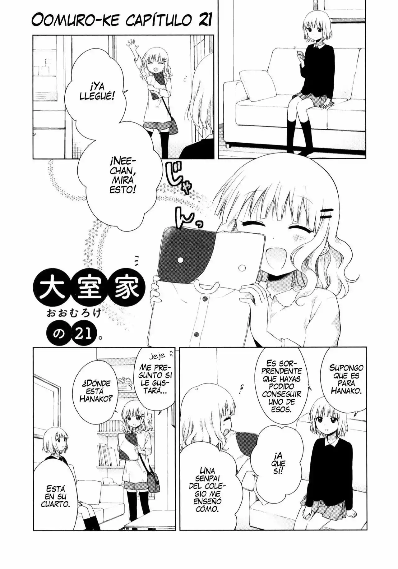 Oomuro-Ke Capítulo 21 - Página 1