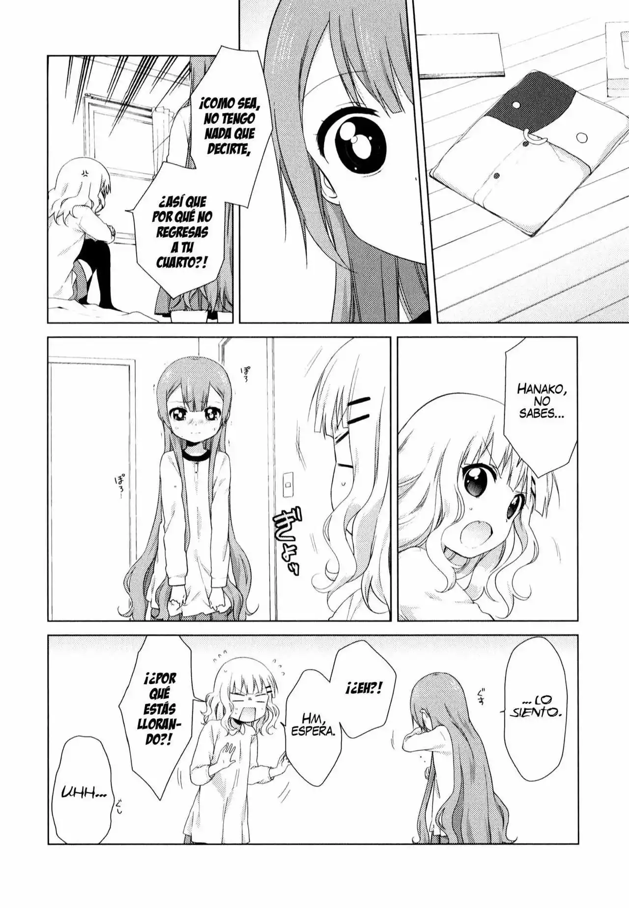 Oomuro-Ke Capítulo 21 - Página 6