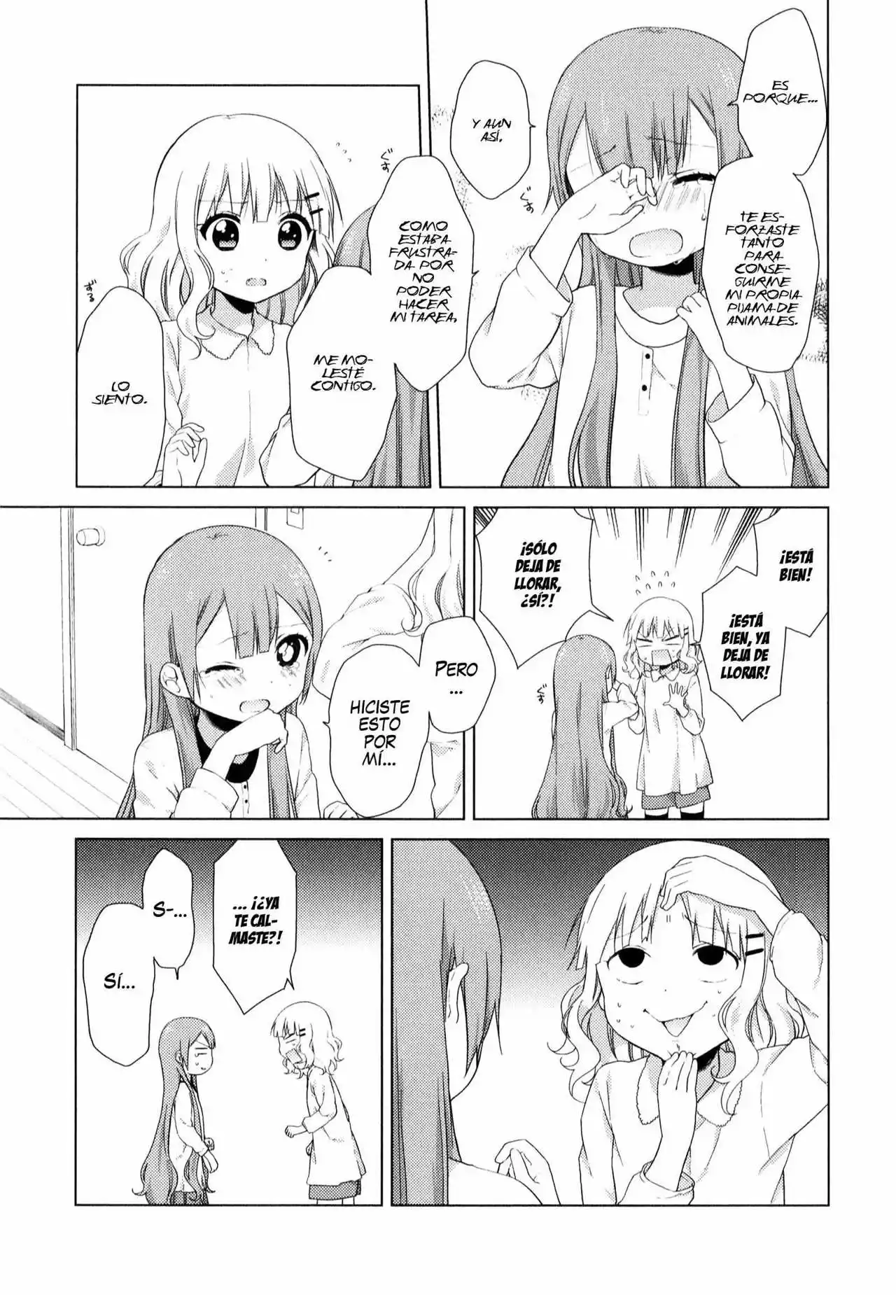 Oomuro-Ke Capítulo 21 - Página 7