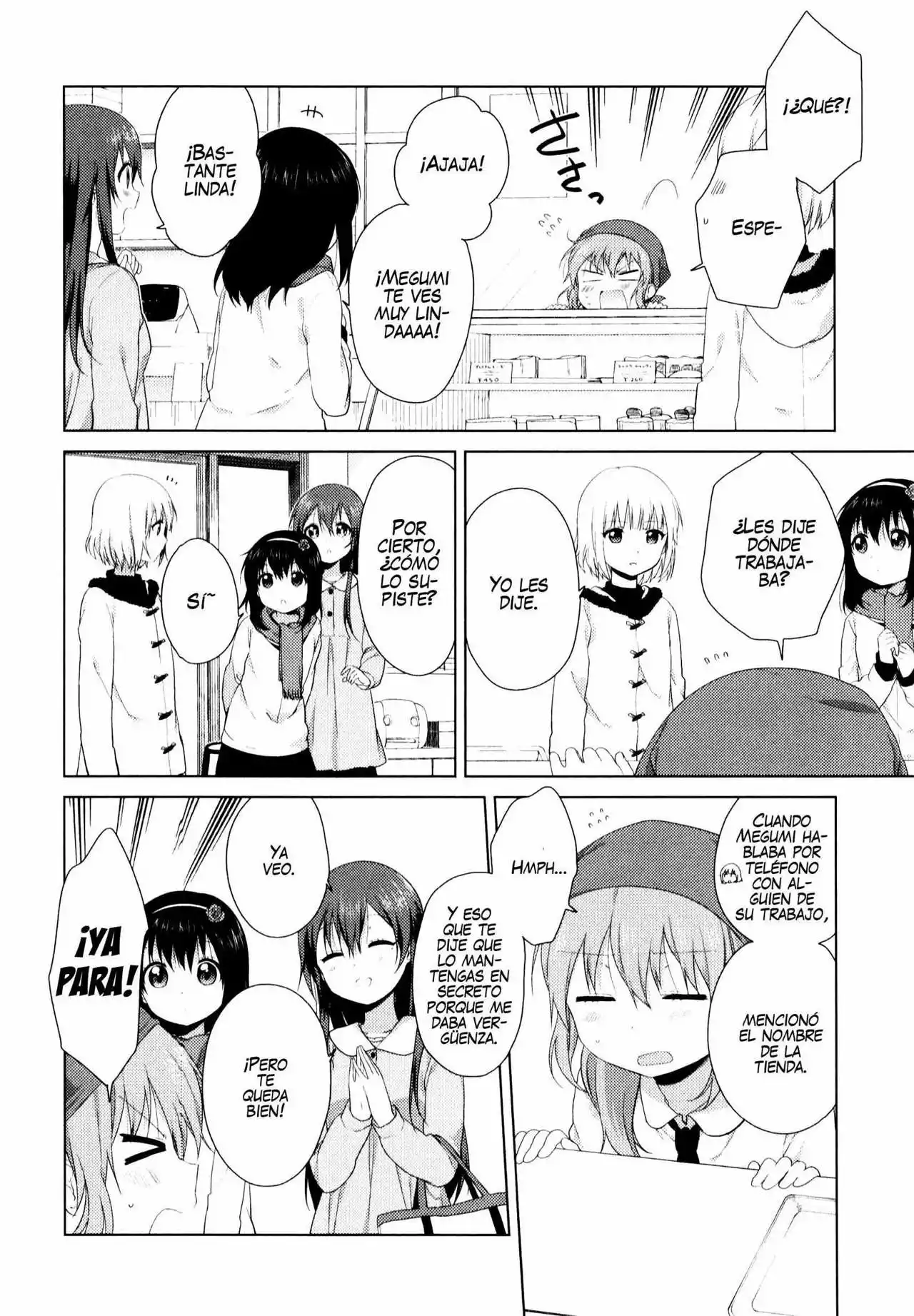 Oomuro-Ke Capítulo 22 - Página 2