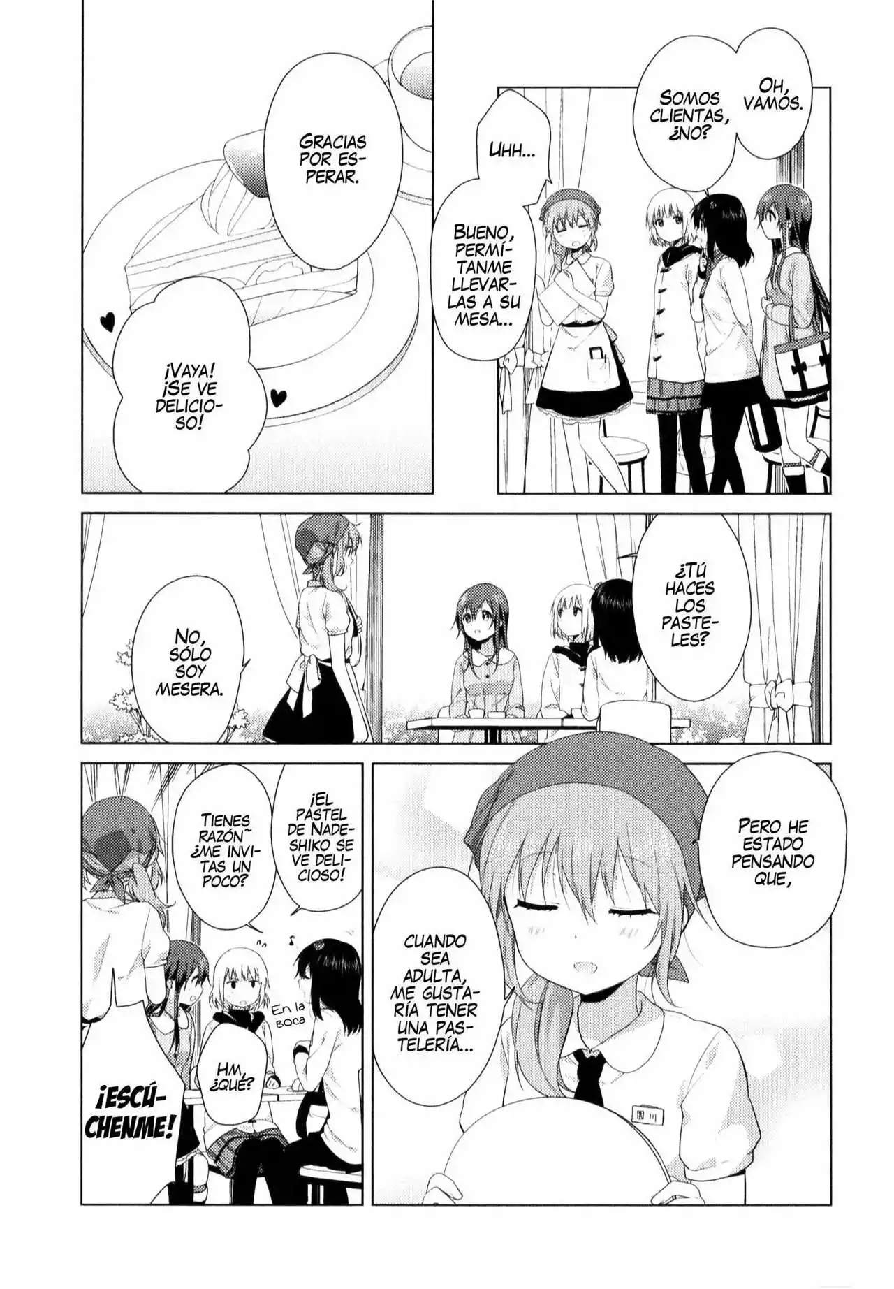 Oomuro-Ke Capítulo 22 - Página 3