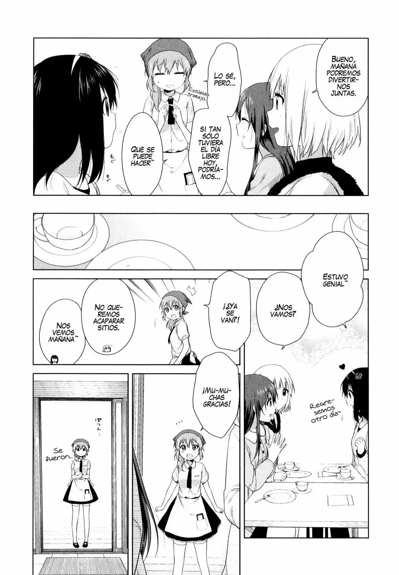 Oomuro-Ke Capítulo 22 - Página 5