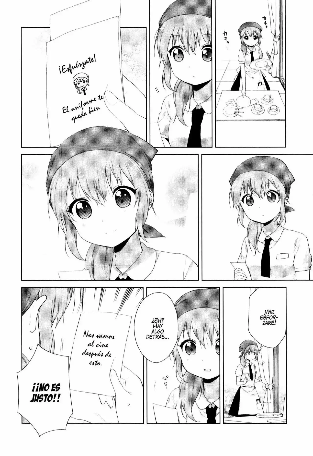 Oomuro-Ke Capítulo 22 - Página 6